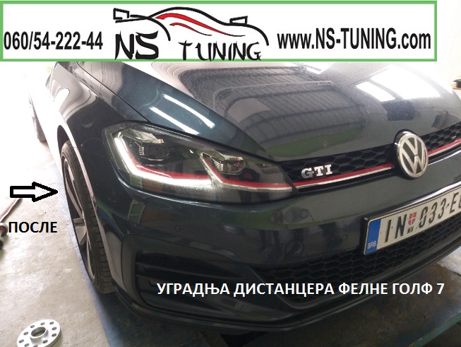 vw golf 7 gti distanceri felne 5x112 15mm posle ugradnja novi sad tuning